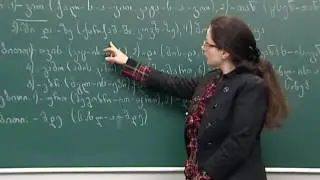 თანდებულიანი ბრუნვები და მართლწერის საკითხები
