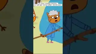 😅 