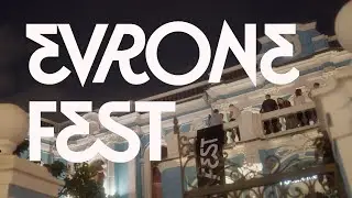 Evrone Fest 2023  — IT-встреча в старинном особняке
