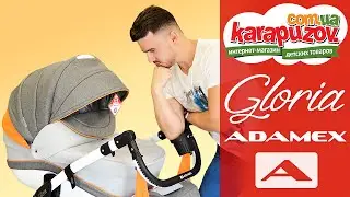 Adamex Gloria - видео обзор детской коляски 2 в 1 от karapuzov.com.ua (Адамекс Глория)