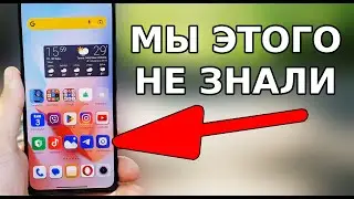 Срочно ОТКЛЮЧИ Запуск этих Приложений на своем смартфоне! Почему быстро садится телефон