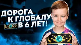 Клатч Машина в 6 ЛЕТ!
