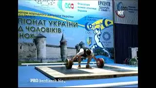 БЕРДЯНСК 2021  ШТАНГА 2021 06 17