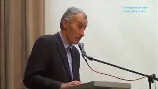 Генерал майор КГБ СССР Н.А.Шам - новые технологии России