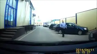 накидал подливы