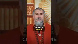 Медитации нужно учиться