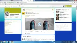 Оптимизация канала 2015