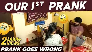 Our1st Prank 🙄 Prank goes wrong 😭 | Anuselva | Maduraicouple | Madurai | Prank |