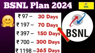 Bsnl Ka recharge plan | How to check Bsnl Plan details | bsnl recharge plan 2024 | bsnl Ka recharge