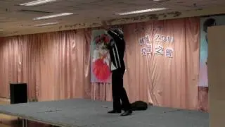 輪廻 -ロンド@理大藝墟2010奇蹟之會(修行者de ja vu)