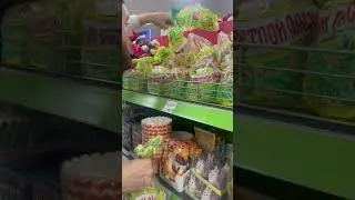 ПАСХАЛЬНЫЕ КУЛИЧИ В ФИКСПРАЙС!🐣ОГРОМНЫЙ ВЫБОР К ПРАЗДНИКУ СВЕТЛОЙ ПАСХИ! 🌸9 апреля 2023 г.