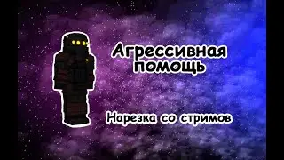 Нарезка memov : STALCRAFT. STALKER Lost Alpha. Stalker Excalibur V3