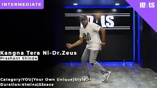 Prashant Shinde | Dance Tutorial | Choreography Class | Learn At THEIDALS.COM