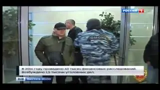Финансовая разведка предупреждает россиян, хранящих деньги в зарубежных банках