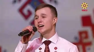 Данила Зайцев - Хăна юрри