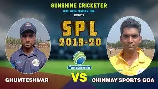 Ghumteshwar vs Chinmay | Sanguem Premier League (SPL) 2019, Goa