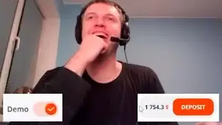 ПАПИЧА ПОЙМАЛИ ЗА ИГРОЙ НА ФАНТИКИ