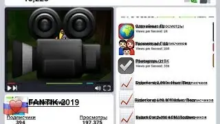 Играем в кликер - Ютуб Кликер