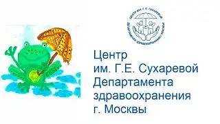 Про заикание и не только.  Диалоги с логопедом.