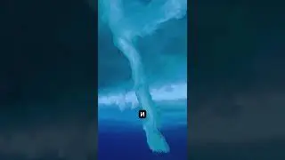Замораживая всё на своём пути 