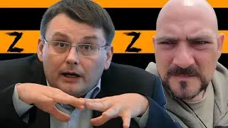 Откровения Стешина. Зраду начал нести даже самый ура-патриотичный депутат Федоров! Антизомби