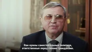 Олег Смолин — о главной задаче наставника Конкурса «Лидеры России. Политика»