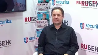Глава компании 3S GROUP Владимир Осипов дал интервью журналу RUБЕЖ  Securika Moscow 2022