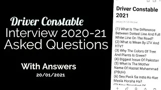 Interview Asked Questions For Driver Conatables | 20/01/2021