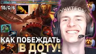 ДЖАМСАЙД ПОКАЗАЛ КАК ЛЕГКО ПОБЕЖДАТЬ В ДОТУ! / JAMSIDE НА CHAOS KNIGHT / ЛУЧШЕЕ С JAMSIDE DOTA 2