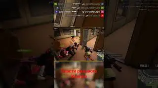 PUBG save private Kismira