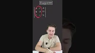 ЭСКОРТ ПРОТИВ МАТЕМАТИКИ???  