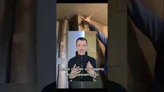 Дует холодом из вентиляции зимой 
