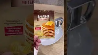 Очень вкусный пирог с грушей! Грушевый пирог с орехами и кусочками шоколада!