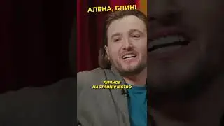 Как обладать способностями экстрасенса Влада Кадони 