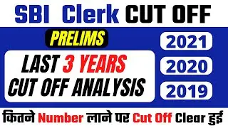 Unveiling SBI Clerk Cutoff Analysis: Shocking Trends Exposed
