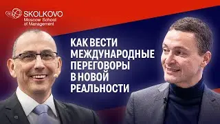 Моти Кристал и Марат Атнашев: Международные переговоры в новой реальности