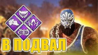 Самая быстрая игра за Охотника / Dead by Daylight dbd