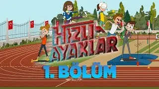 Fast Feet 🏃🏻‍♂️| Cartoon | Episode 1 | minika
