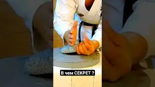 Как разбить камень рукой / Тамешивари Киокушин Каратэ #каратэ #киокушин #karate #kyokushin