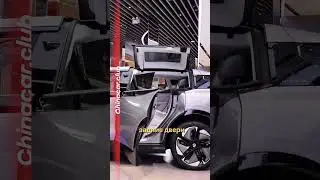 5 фишек электромобиля из будущего – HiPhi Y⚡️