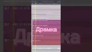 Лиричный бит в стиле Jony за одну минуту 🤯 в Fl studio