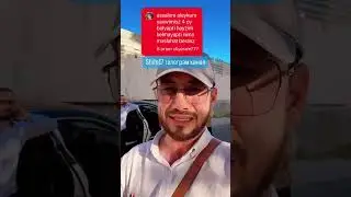 Хайз Цикили бузулиши булса