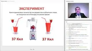 Можно ли наесться воздухом. Андрей Бобровский