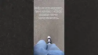 Стильный образ из секонд-хенда 