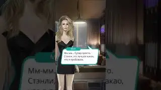 Рождённая Луной.2 сезон 3 серия.Похищение
