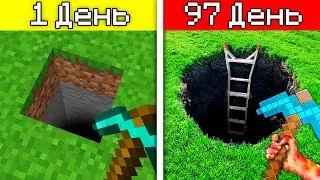 😱100 ДНЕЙ ВЫЖИВАНИЯ В РЕАЛИСТИЧНОМ МАЙНКРАФТЕ!