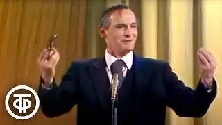Василий Лановой читает стихотворение Расула Гамзатова 