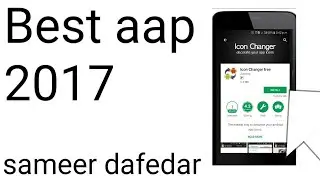 Best app 2017