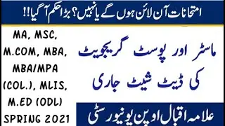 Date Sheet issued for AIOU  MA, MSc, M.Com, MBA, MBA/MPA (Col.), MLIS, M.Ed (ODL) @AHA Assistance