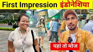 Indonesia 🇮🇩 First impression Of Jakarta | यहाँ तो लोग ज़िंदा कोबरा🐍 खा जाते है | Bansi Bishnoi